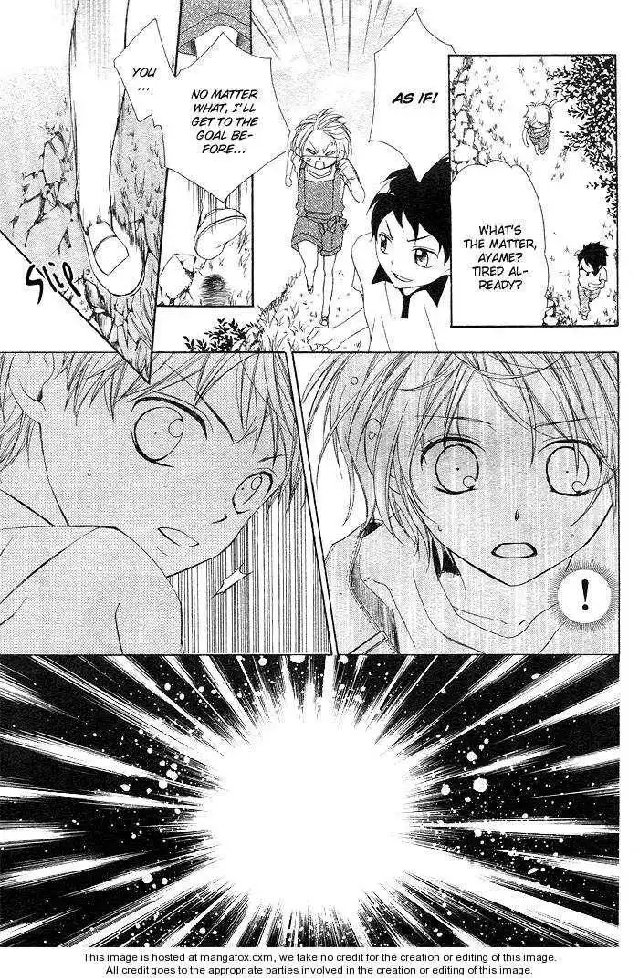Shinobi denai to! Chapter 0 28